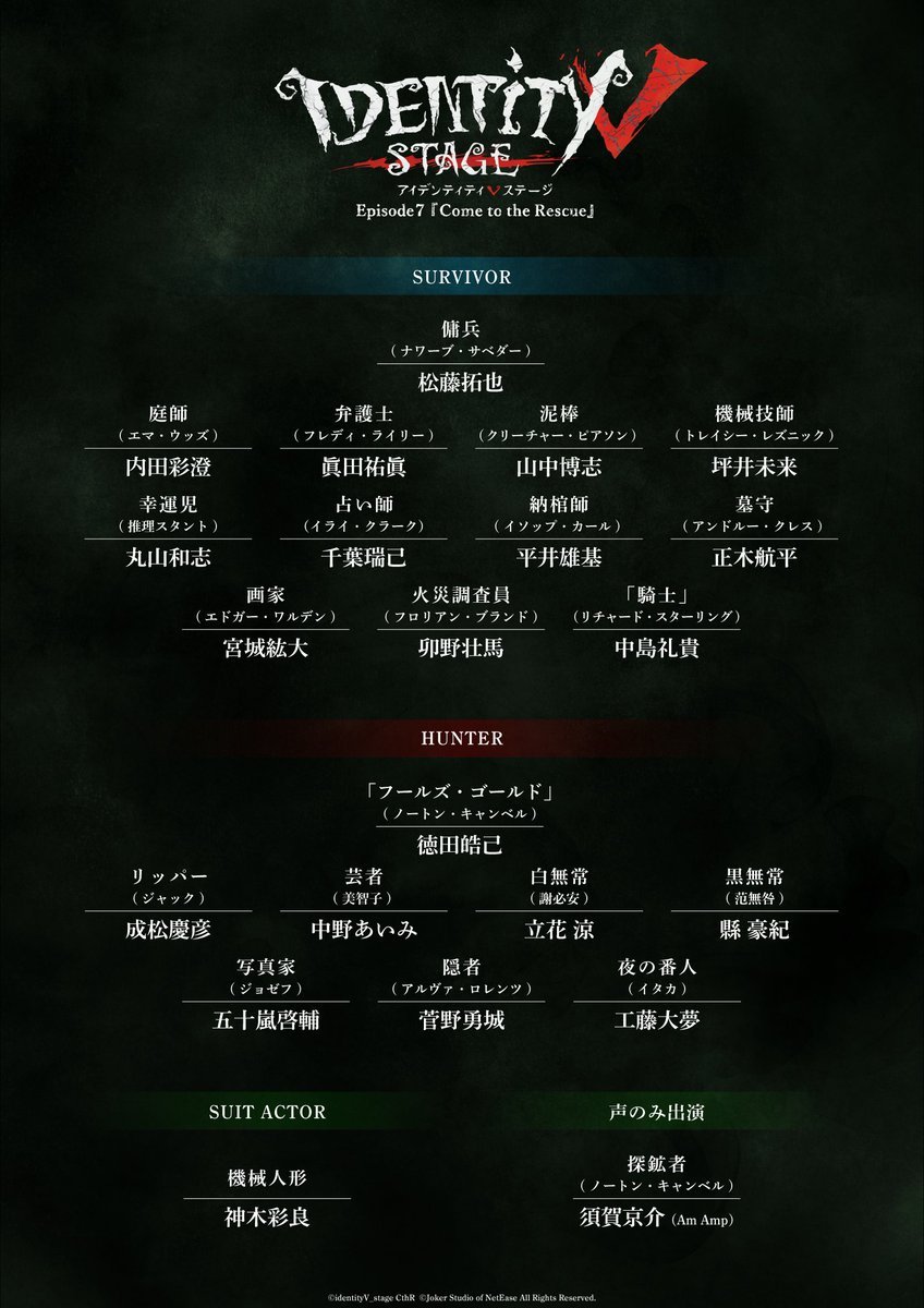 【】我草这对给佬又来舞台剧热演了2345 