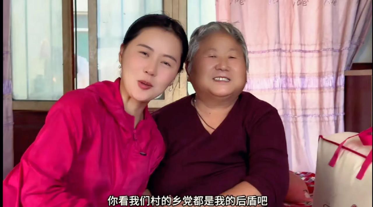 相宜再次获得乡党们的大力支持，我看谁敢再欺负她。

相宜为乡党们送棉被，听着这些