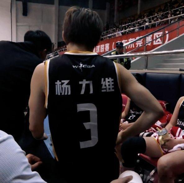 杨力维杨力维2025-2026赛季wcba联赛 20260112WCBA常规赛A