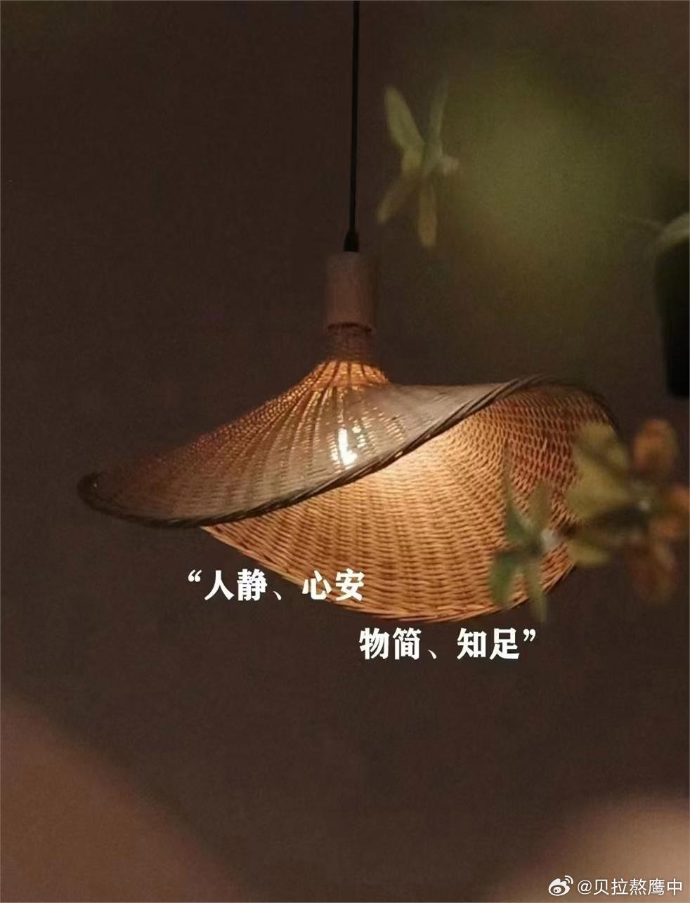 阳光信用 所有的负重，都是成长的铺垫。眼下的加班奔波、压力煎熬，不是折磨，而是在