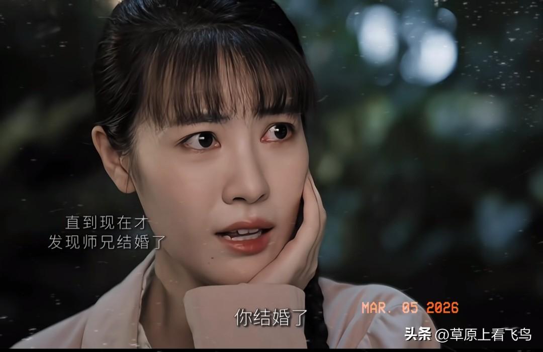 发现一个有意思的事！
只要是《纯真年代的爱情》片段
不管时间多长，内容是否一样，