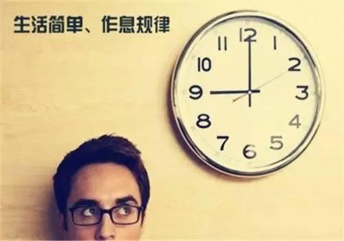 你是不是也曾无数次在深夜咬牙切齿地发誓：“要是有了两千万，老子明天就把辞职信甩在