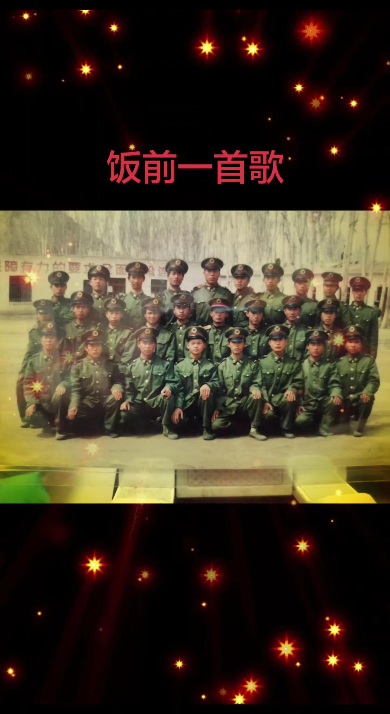 团结就是力量