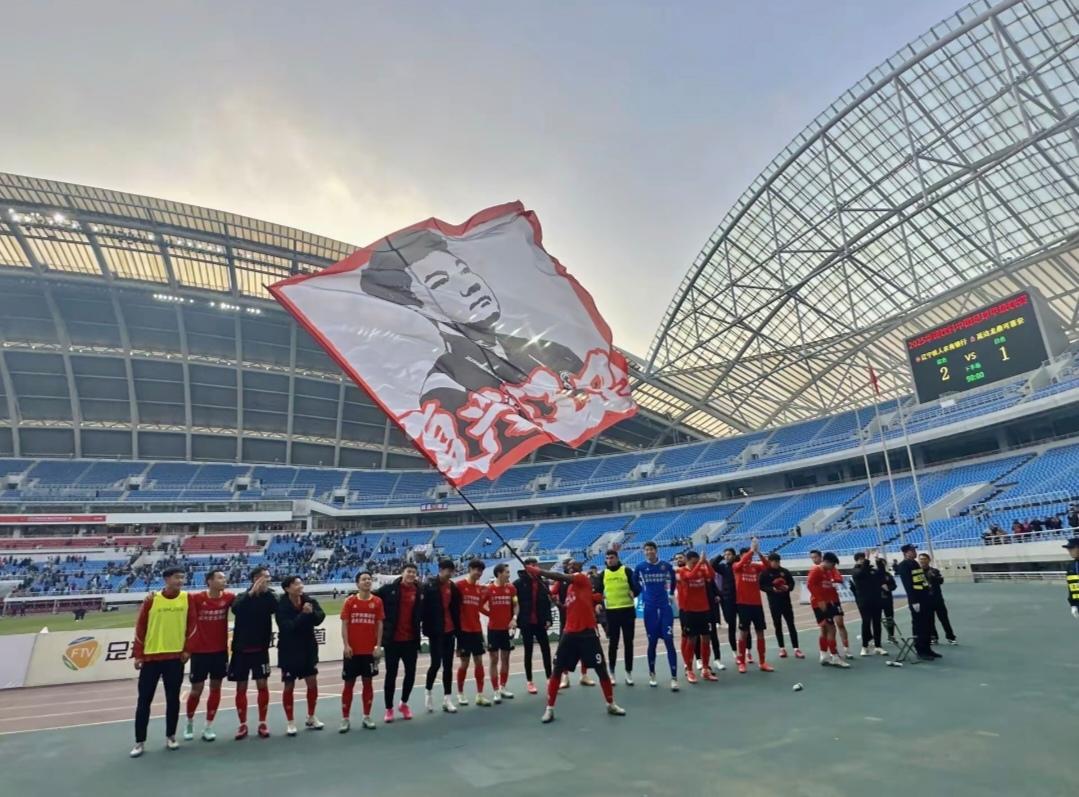 心塞！辽宁铁人中超两轮战罢，0胜场0积分0进球，虽然是连续两个客场，虽然去年中甲