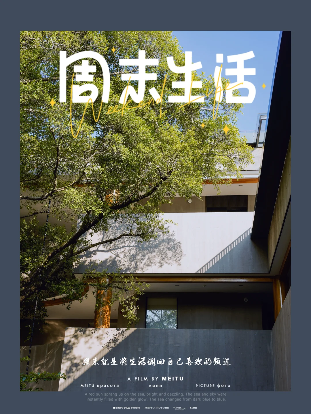 躲进广州“小京都”♨️泡私汤看山景太治愈了