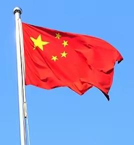 目前中国的最大问题，不是台湾问题，不是与美国的问题，也不是与日本问题，中国如今最