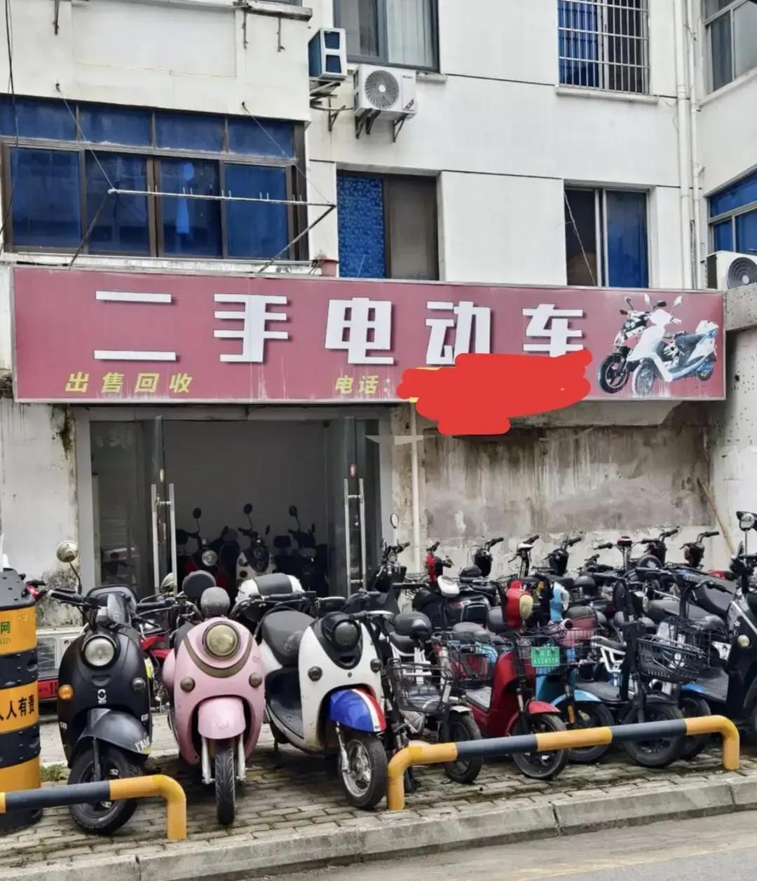 刷到个视频，说07年有人跟表哥凑18万买门面，现在门面涨到30万，表哥想按出资比