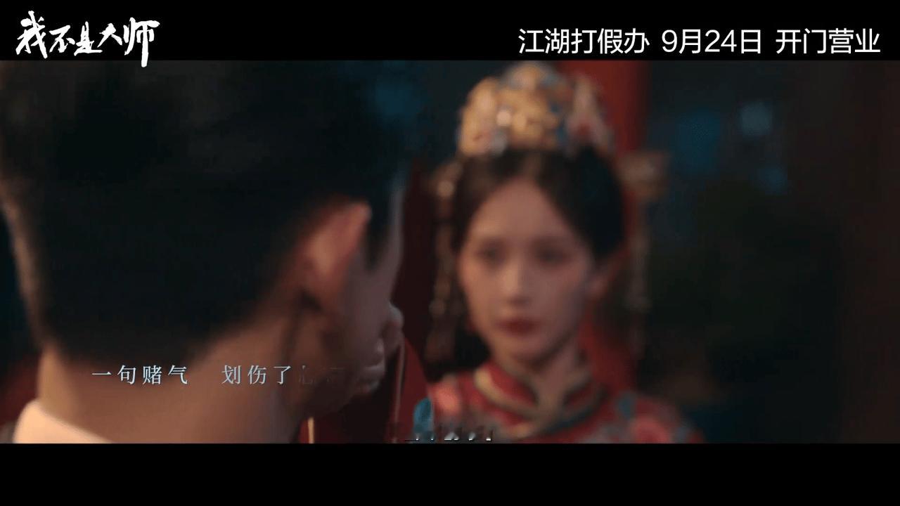 李一桐演起来be又发狠了李一桐新剧握刀好帅李一桐演虐戏真的很会！BE底色配上握刀