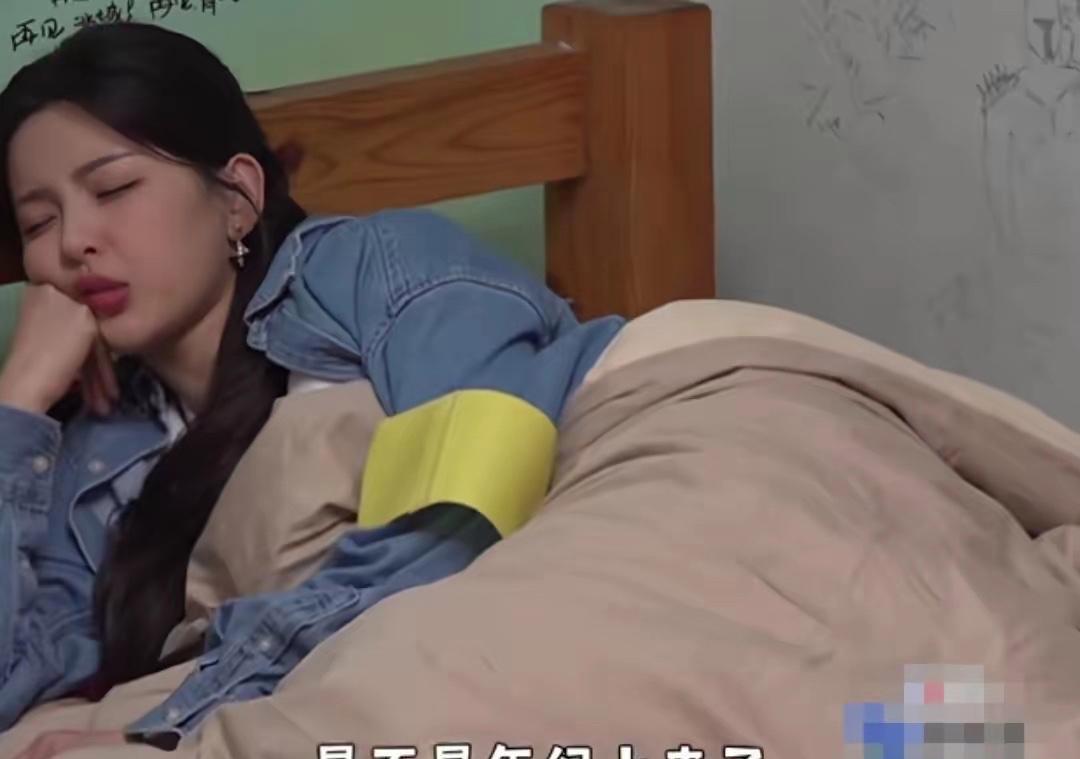 杨超越说：“我玩不动了，是不是年纪上来了，我怎么觉得我真的一点活力都没有呢。”张