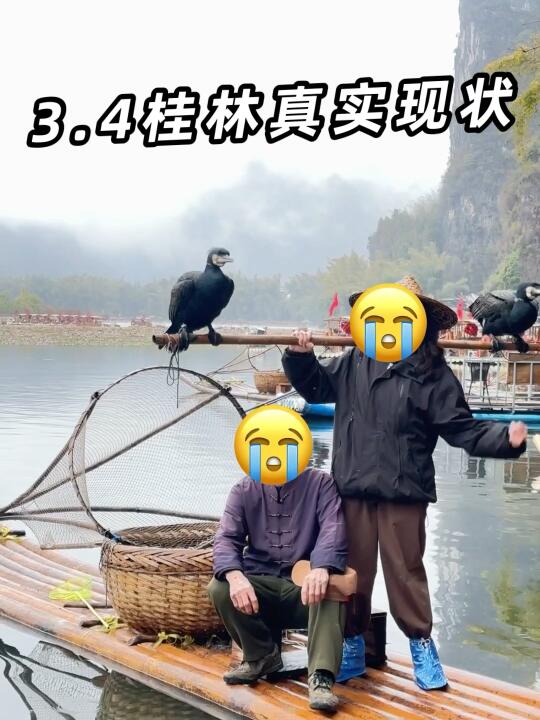 桂林真实现状，3月来玩的姐妹快改行程😭