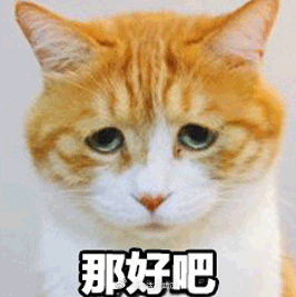 武汉33℃要回来了武汉人请注意，33℃的高温将在9月28日“返场”，短袖先别急着