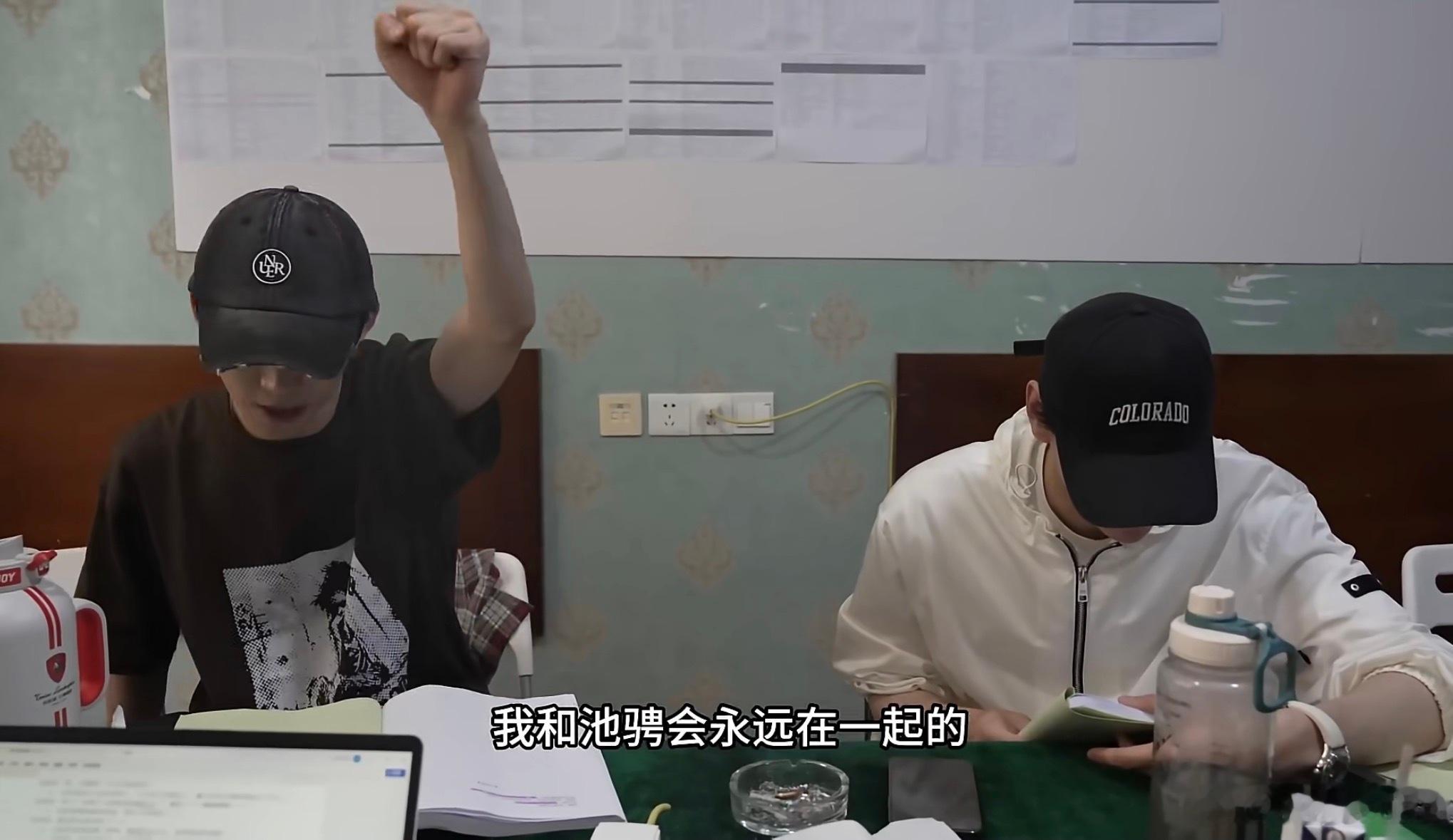 6.24发生了好多吧是老爸衣服打扮的骤变是两个人的火速升温是结束以后等你一起走是