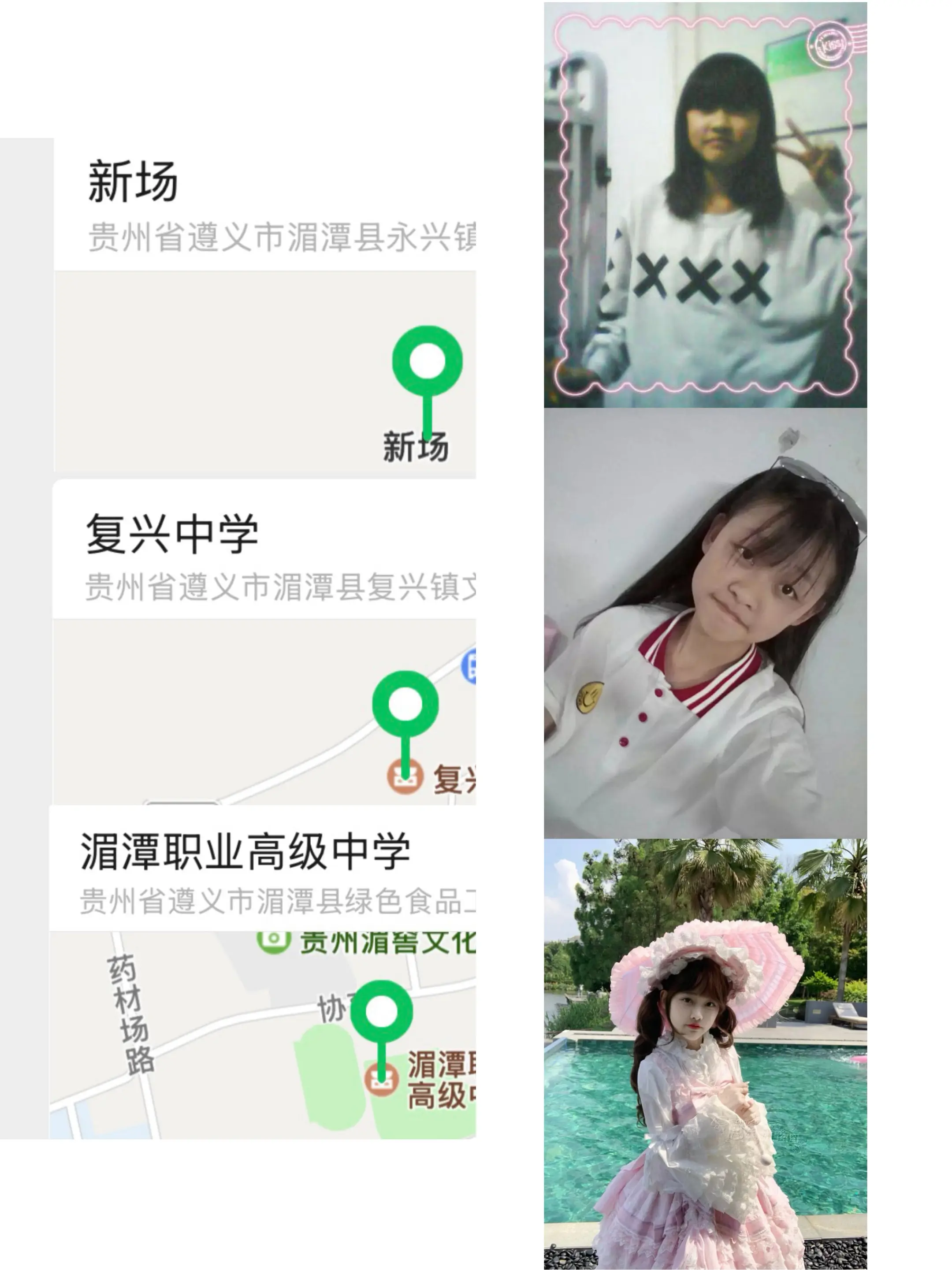 你真的 自由了。你不会再看不起自己 因为你明白自己比想象中坚强 从小到...