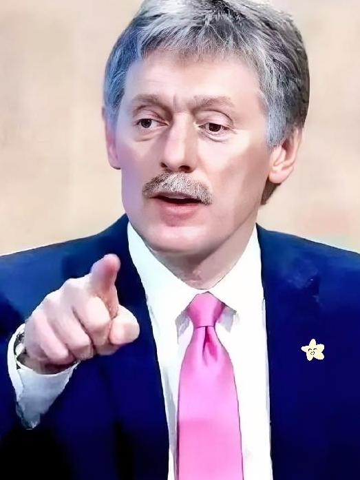 佩斯科夫表示:
 俄美乌三方会谈时间已定 2026年1月28日，俄罗斯总统新闻秘