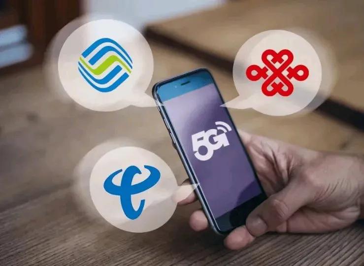 手机套餐，套路太深

12月19日消息，今天《人民日报》发文点名批评了运营商，称