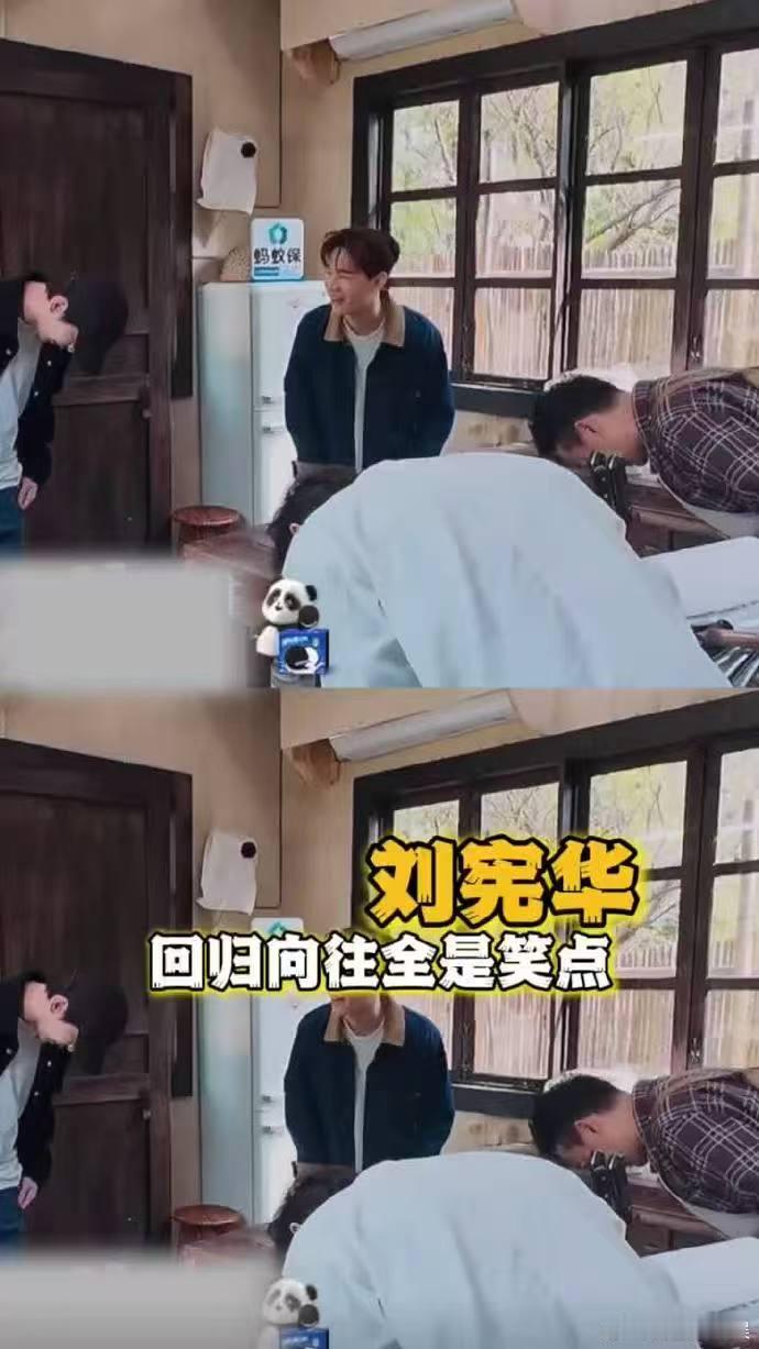 Henry有趣的灵魂万里挑一 Henry就是开心果！采访里毫无伪装，综艺里各种逗