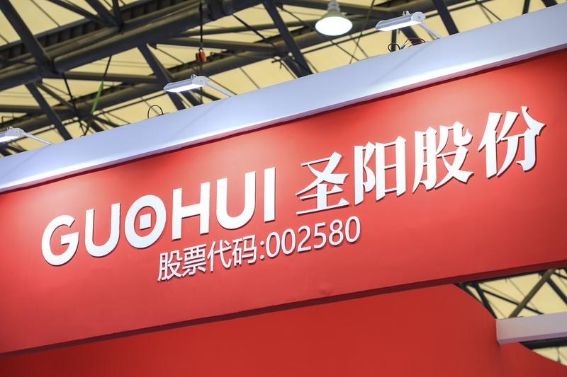 圣阳尾盘断板，
也意味着近一段时间，
高标始终被监管压制。
圣阳股份今天断板，