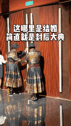 这哪里是结婚，
简直就是封后大典！[泣不成声]
