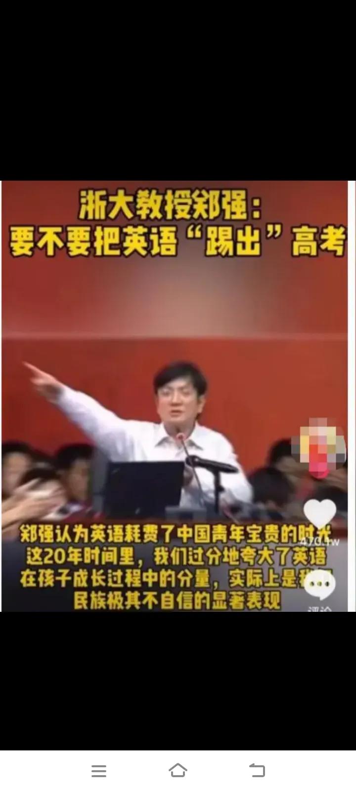 明天就是高考的好日子，在此先祝愿各位学子：“旗开得胜，金榜题名。”今天我们谈谈，