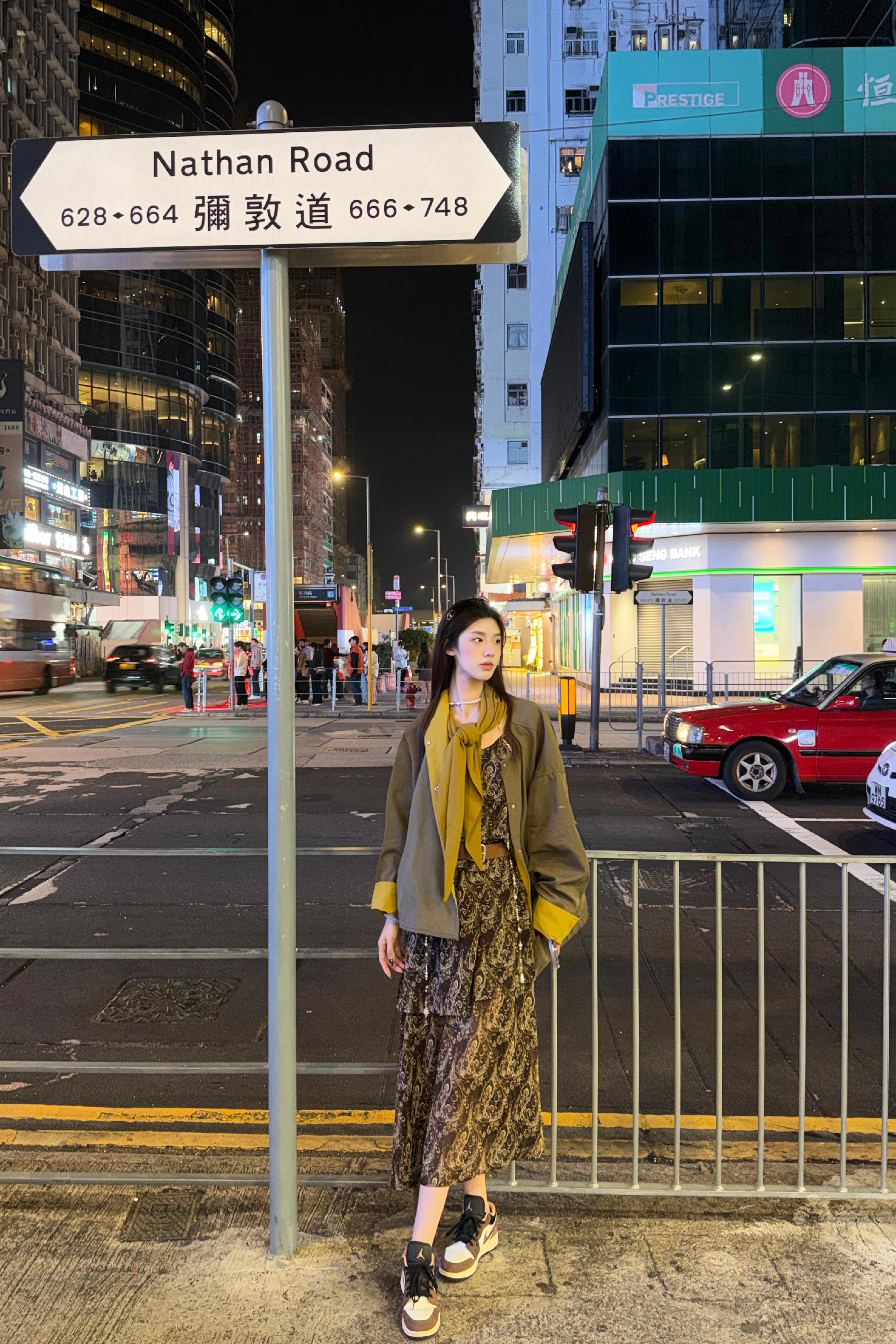 有股香港味