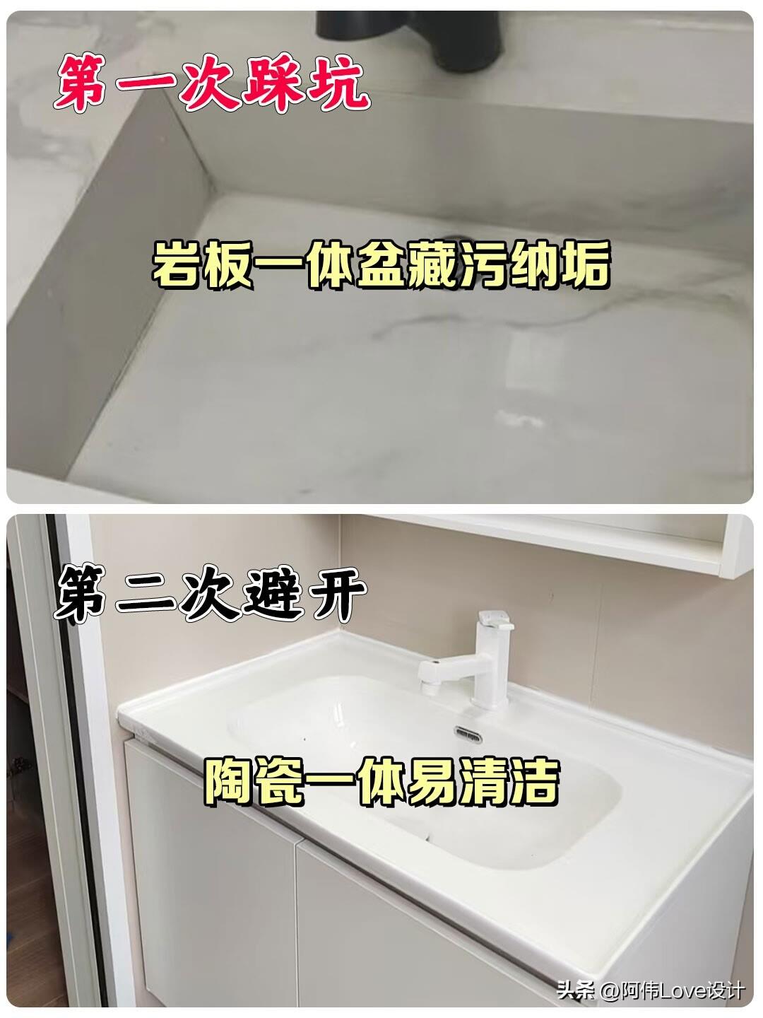 装修中最大的一个坑是什么?
结合多数业主踩坑经历，装修最大的坑集中在这几类，按踩