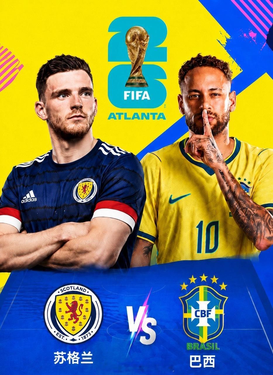 世界杯C组 苏格兰vs巴西 来袭！桑巴军团轻取对手成功晋级？世界杯：瑞士vs加拿