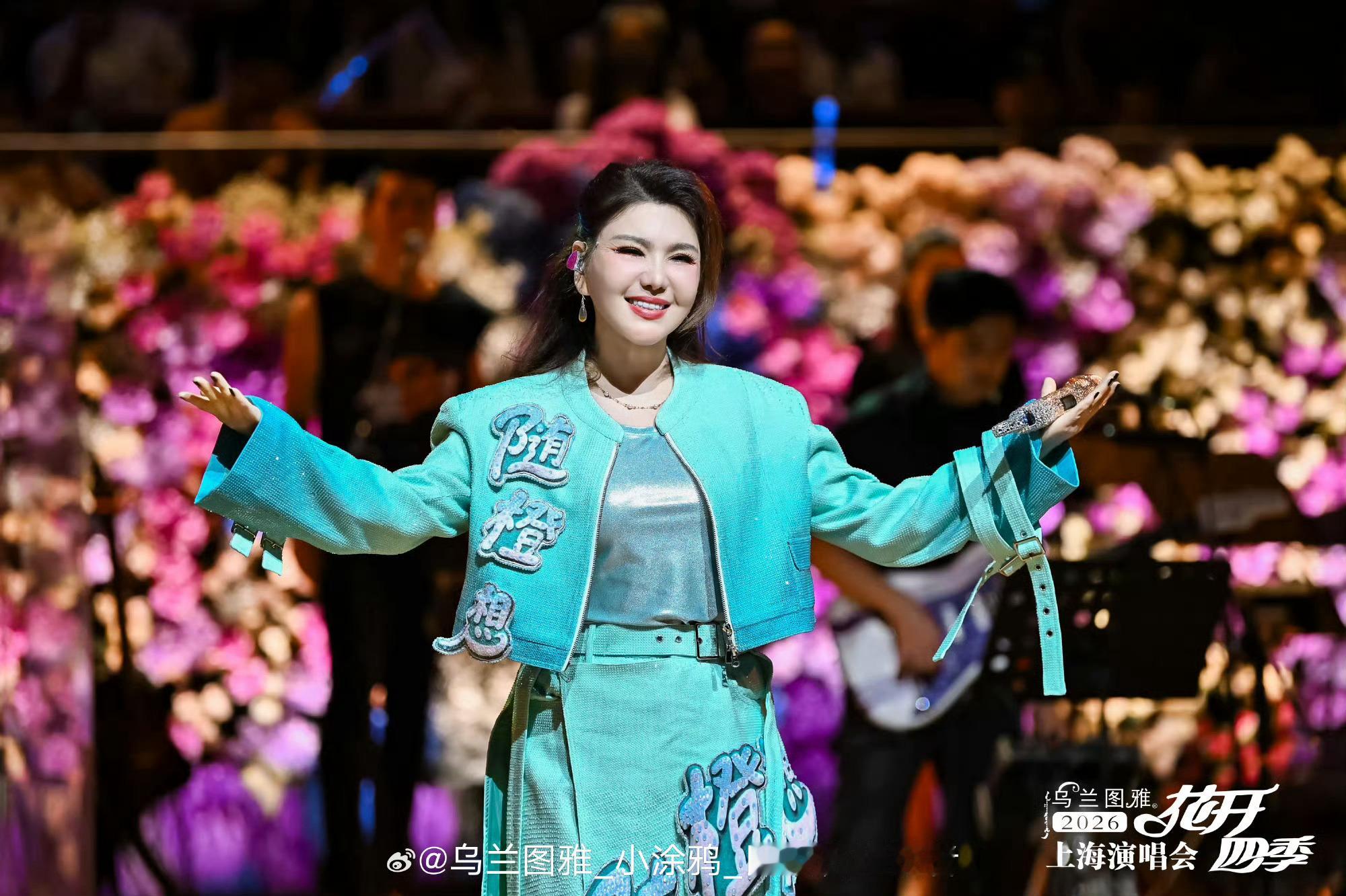乌兰图雅官宣打歌2026付辛博官宣打歌2026 打歌2026官宣定档啦！！[哇]
