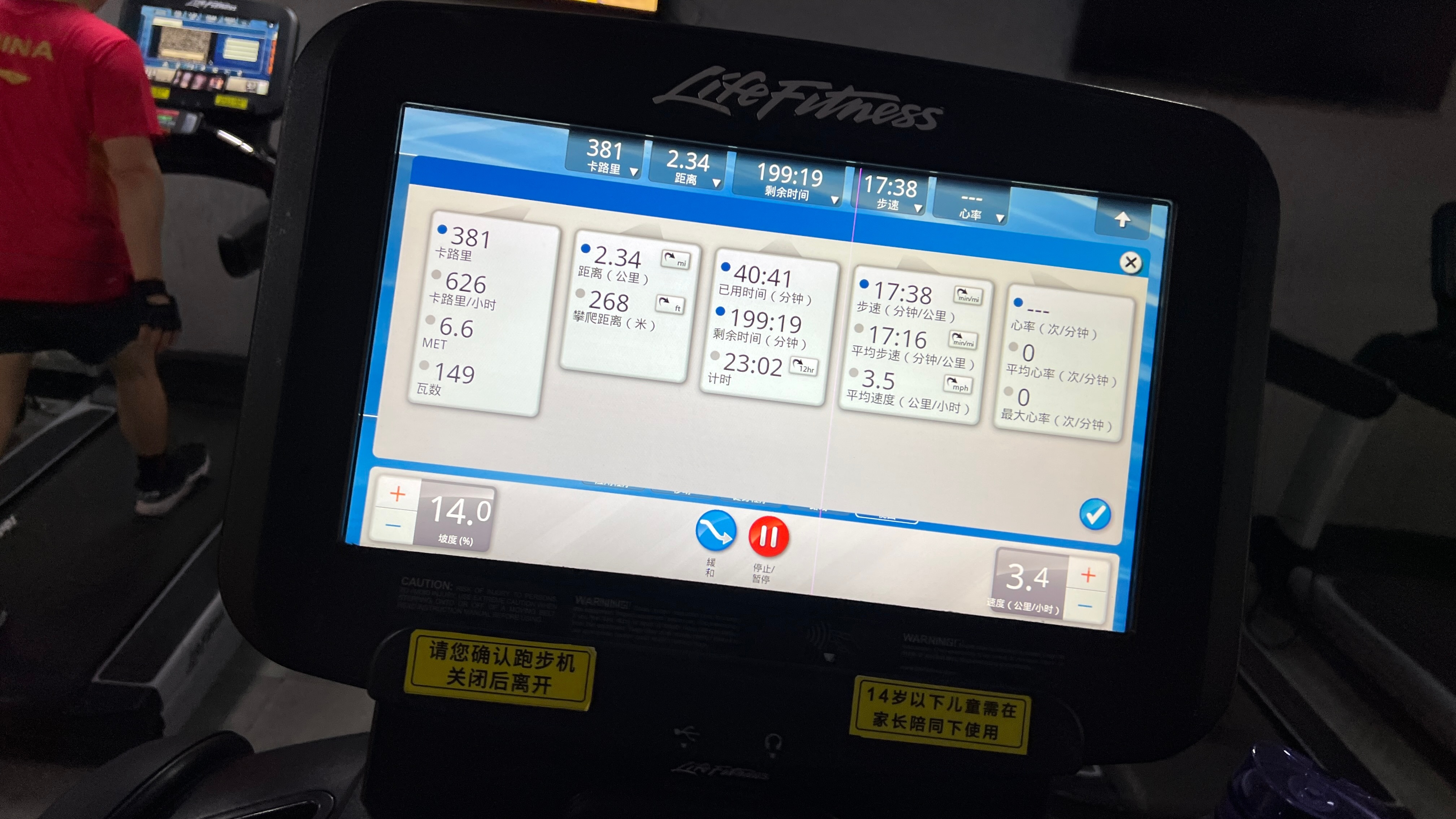 与其逼自己一把，不如放自己一马