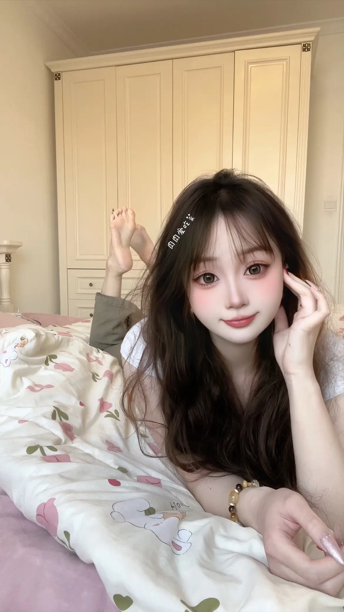 摩羯座 营业 kisskiss