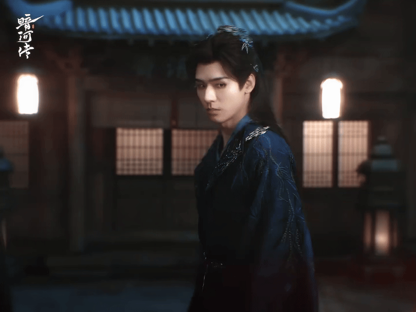 龚俊 你就这么going我龚俊 你就这么going我，苏暮雨的衣品是“省吃俭用也