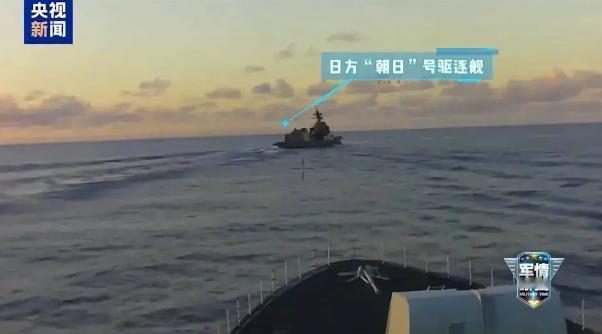 胆子不小！日本用火控雷达锁定辽宁舰，这是极其危险的挑衅，那我方为何没揍它？

就