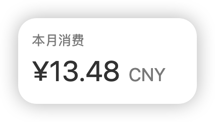 DeepSeek卧槽DeepSeek崩了，flash养虾配环境真的性价比爆炸！这