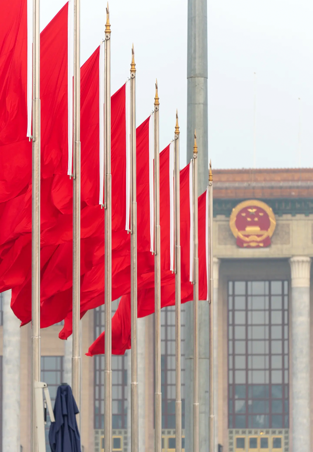 晚安中国🇨🇳 