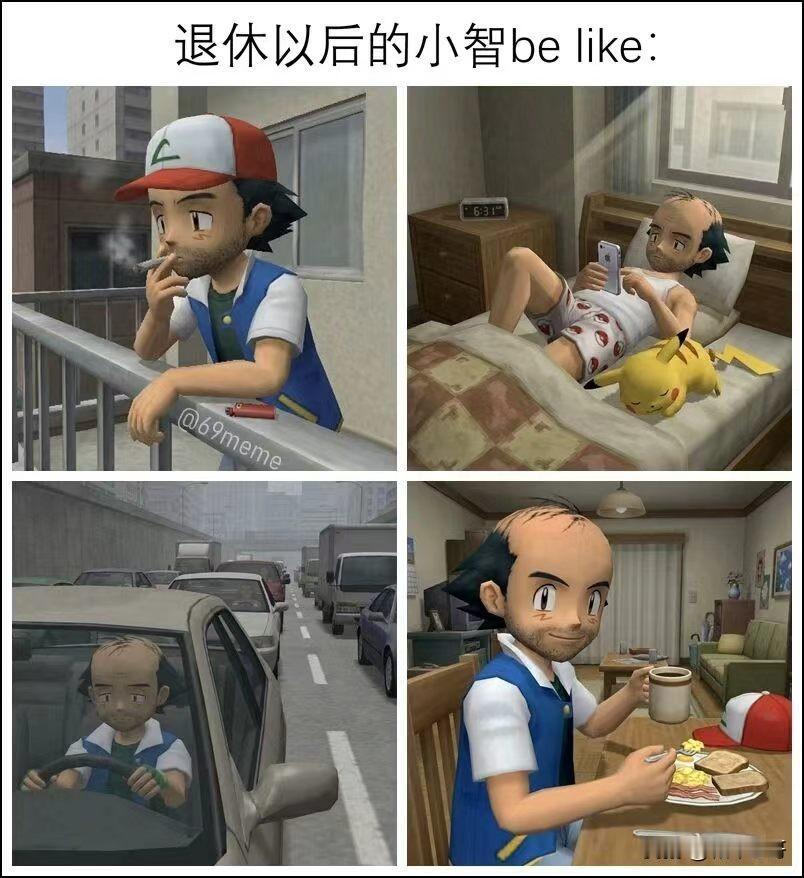 2026年09月02日底部放倍量上涨前10
 
1.利柏特——换手2.83，专业