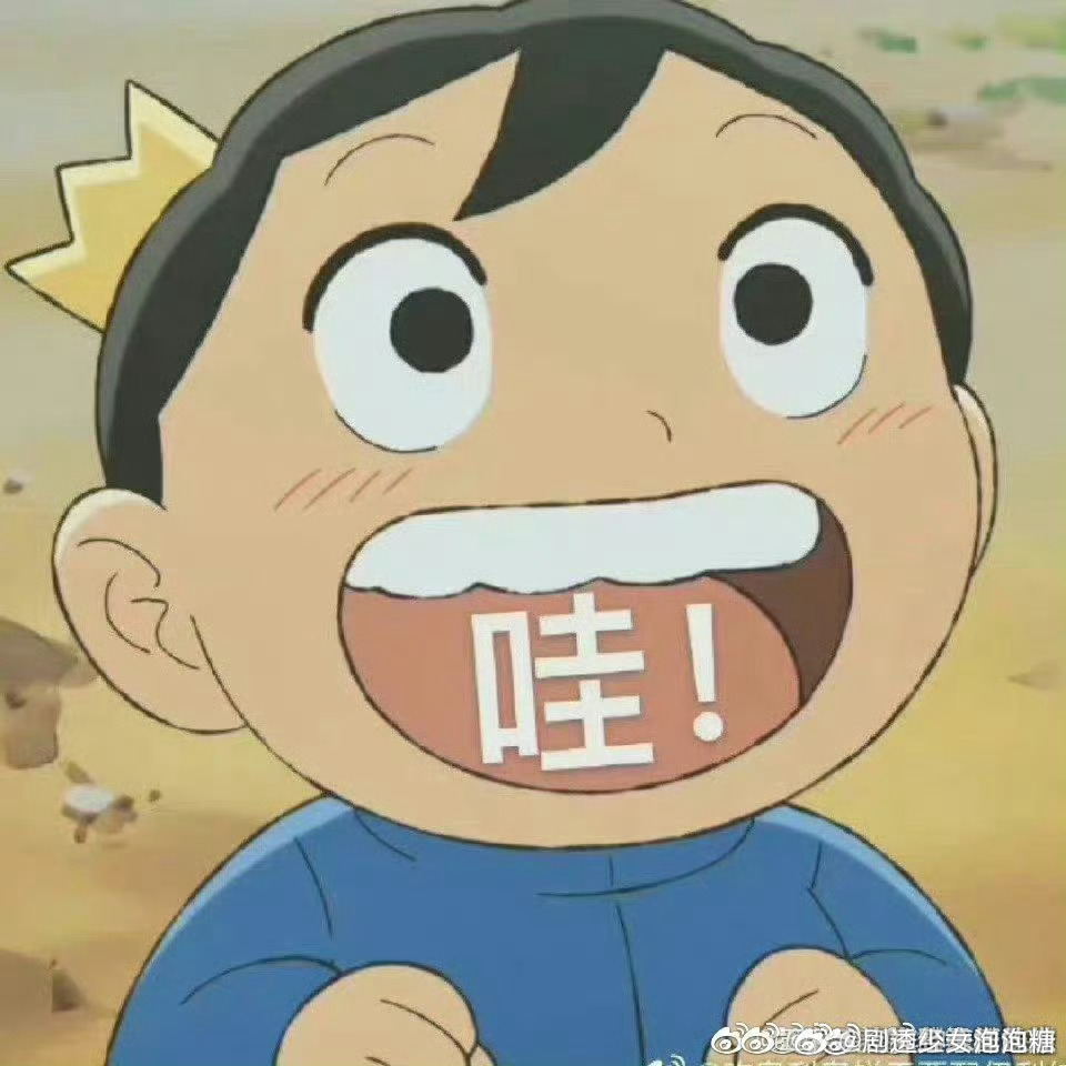 对一块钱的概念越来越模糊现在一块钱连个基础小吃都买不到，手机支付久了，花出去完全