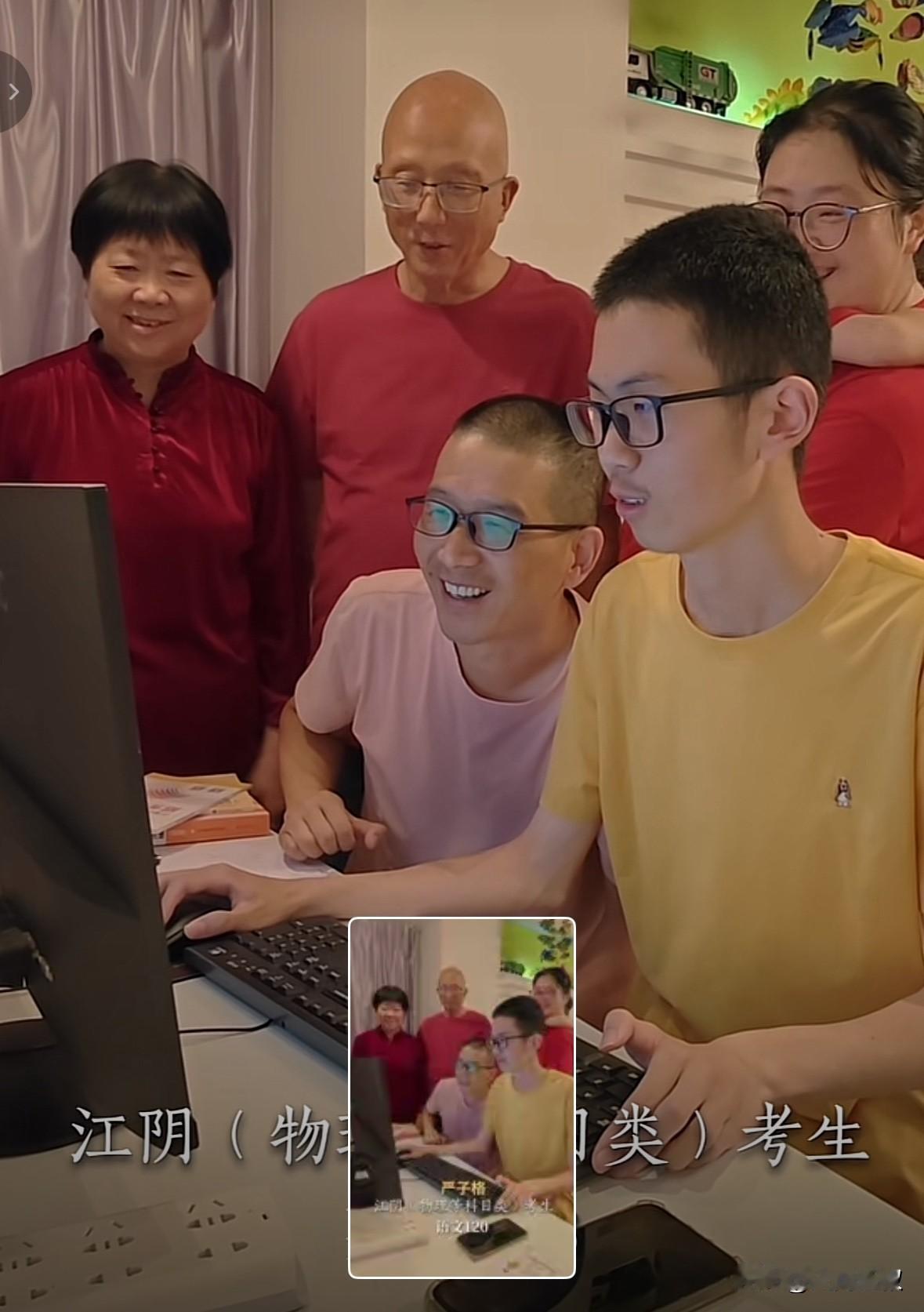 高考成绩陆续发布，说句实话，那些不想结婚不想生孩子的，刷到那么多孩子和父母一起查