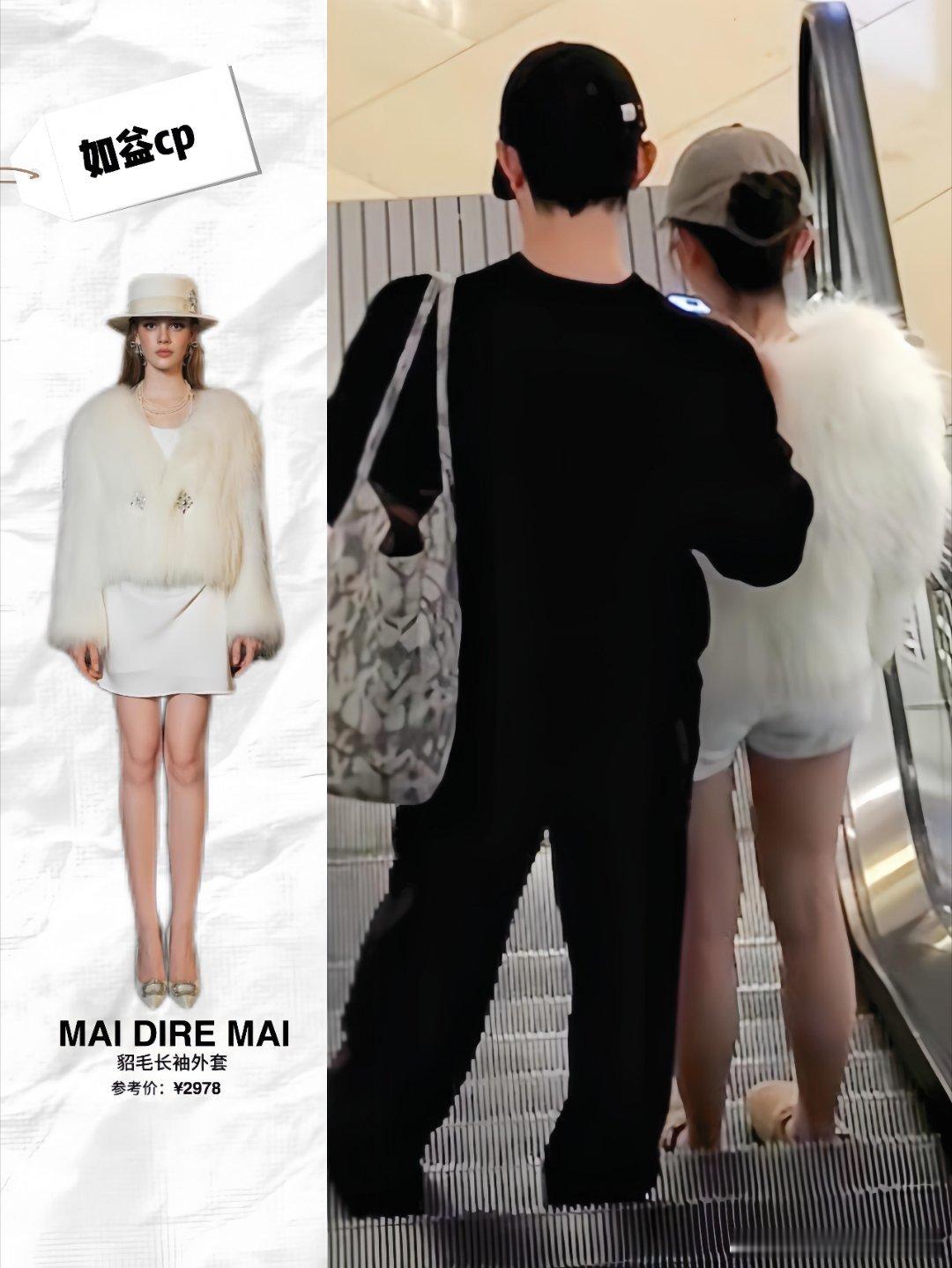 心动的信号[超话]如益cp又被偶遇啦！方医生是定居上海了吗好羡慕偶遇的网友!方医