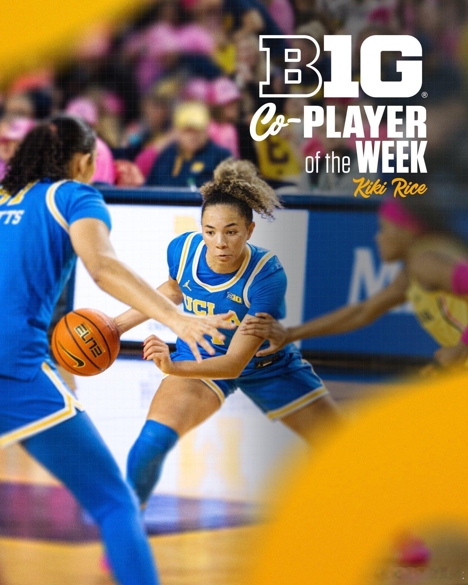 Big Ten联盟第14周表现奖（2025-2026赛季）。NCAA男篮最佳球员