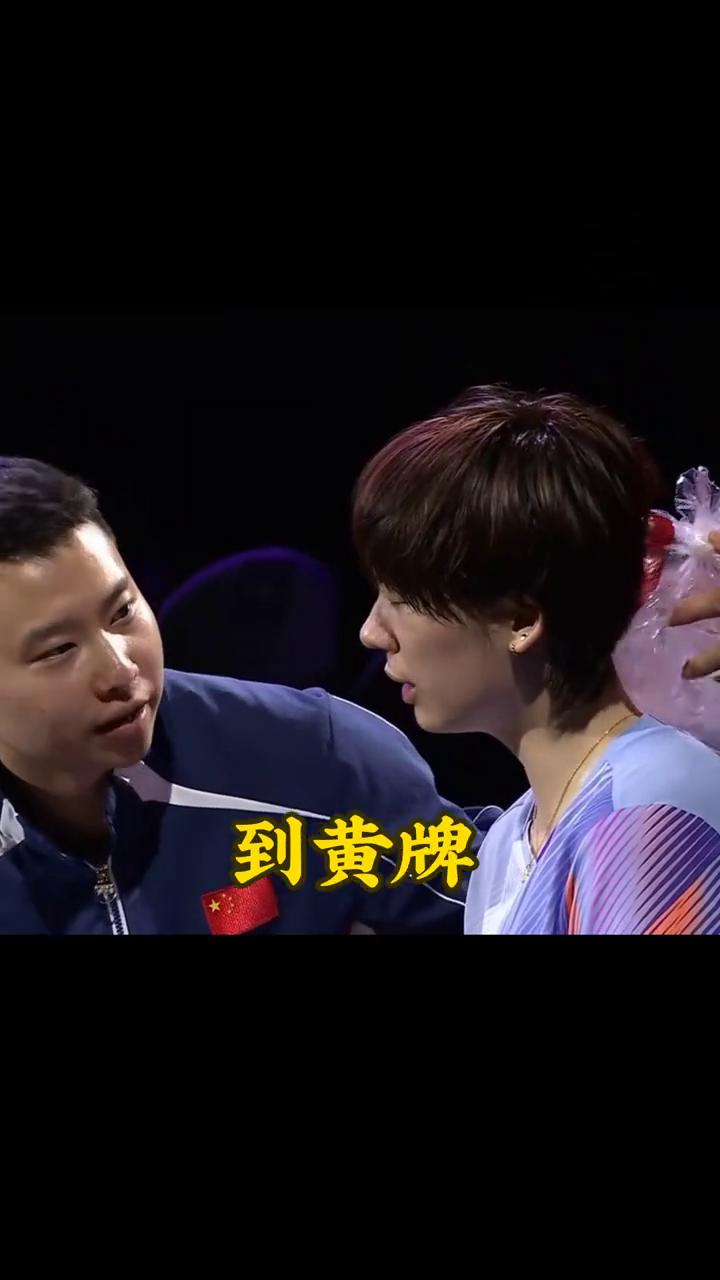 受伤遇黄牌，陈熠遗憾遭逆转。
为什么陈熠在场上实实在在的受伤，却得不到及时的治疗