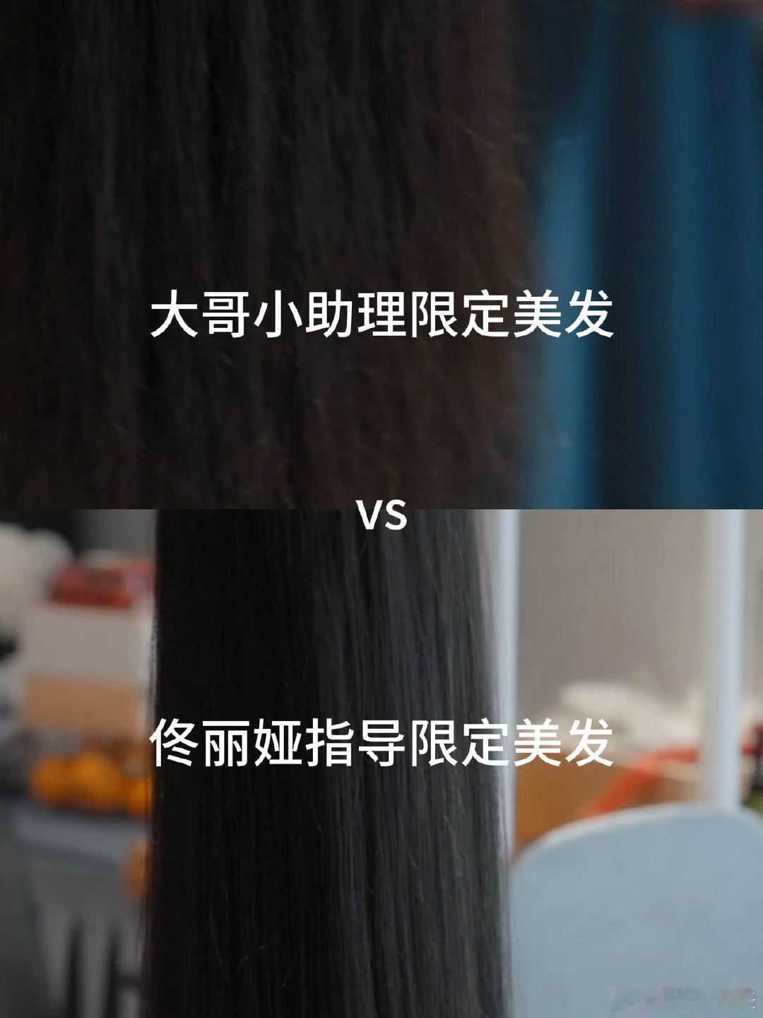 佟丽娅怎么敢让胡军李乃文烫头的 佟丽娅的胆子堪称天花板！让胡军李乃文两位硬汉来处