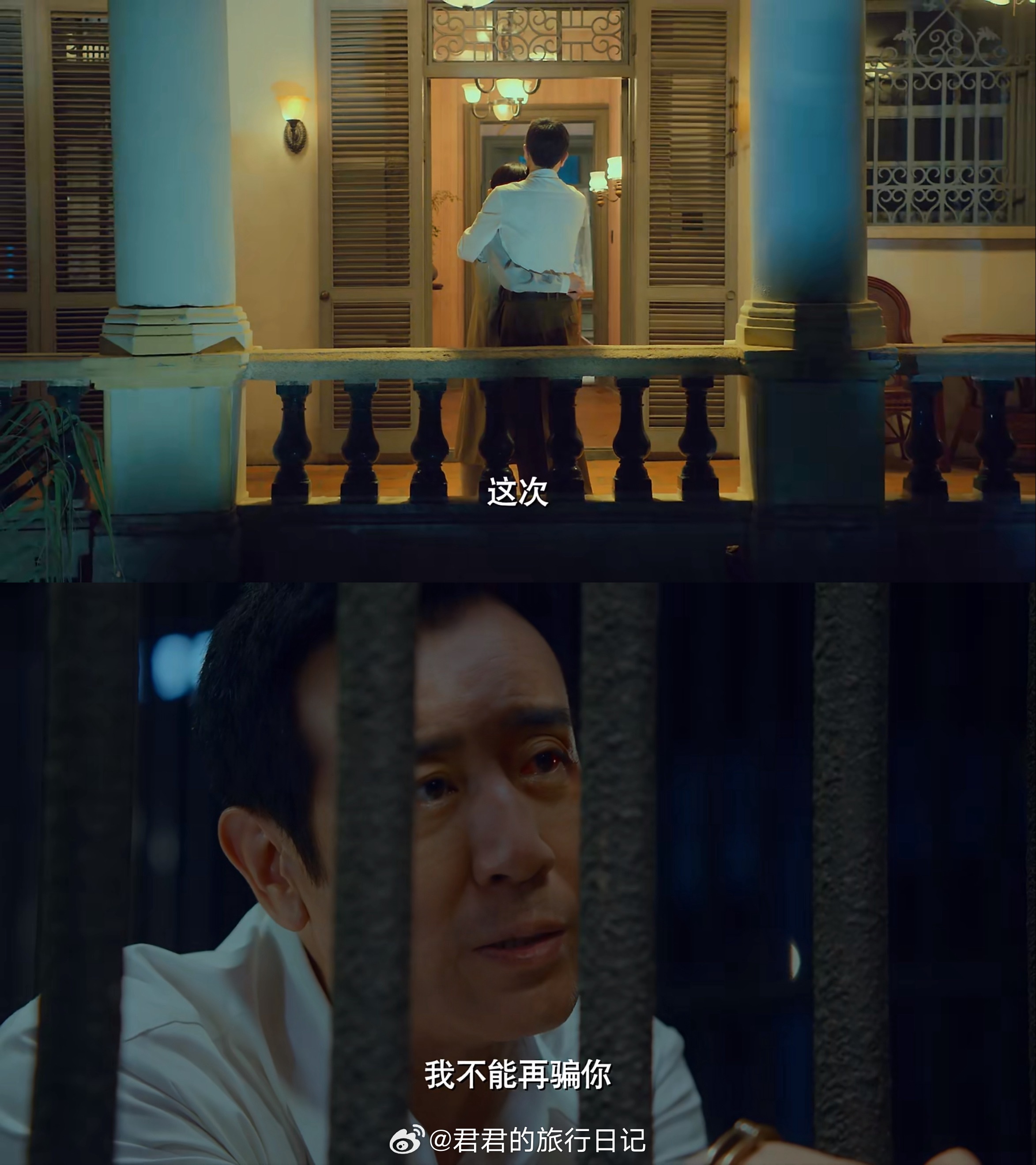 看到于和伟老师凭借《沉默的荣耀》拿下第31届白玉兰最佳男主角，我真的在屏幕前激动