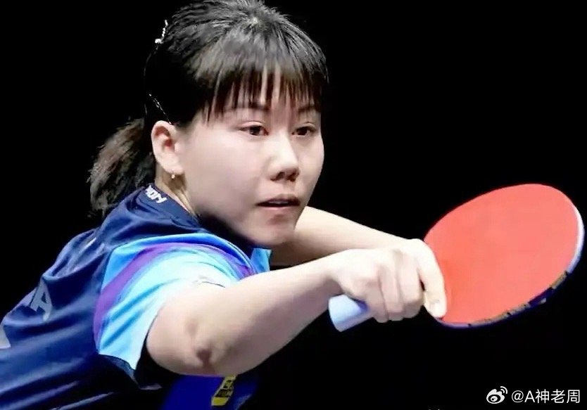 上届女单季军陈幸同，被淘汰了上届女单季军伊藤美诚，被淘汰了上届女单亚军蒯曼，也被