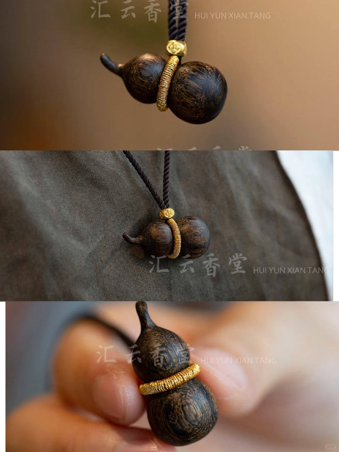 沉香福禄葫芦吊坠，谁见谁爱啊😄