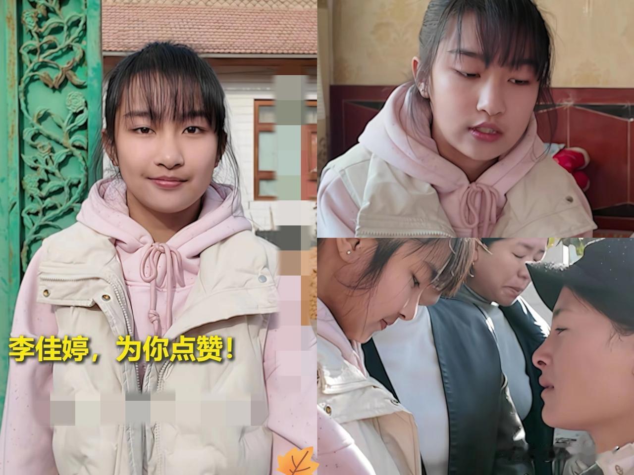 宁夏13岁女孩李佳婷救起的4岁男童的家长，上门给救命恩人送来了酬金、水果以及一只