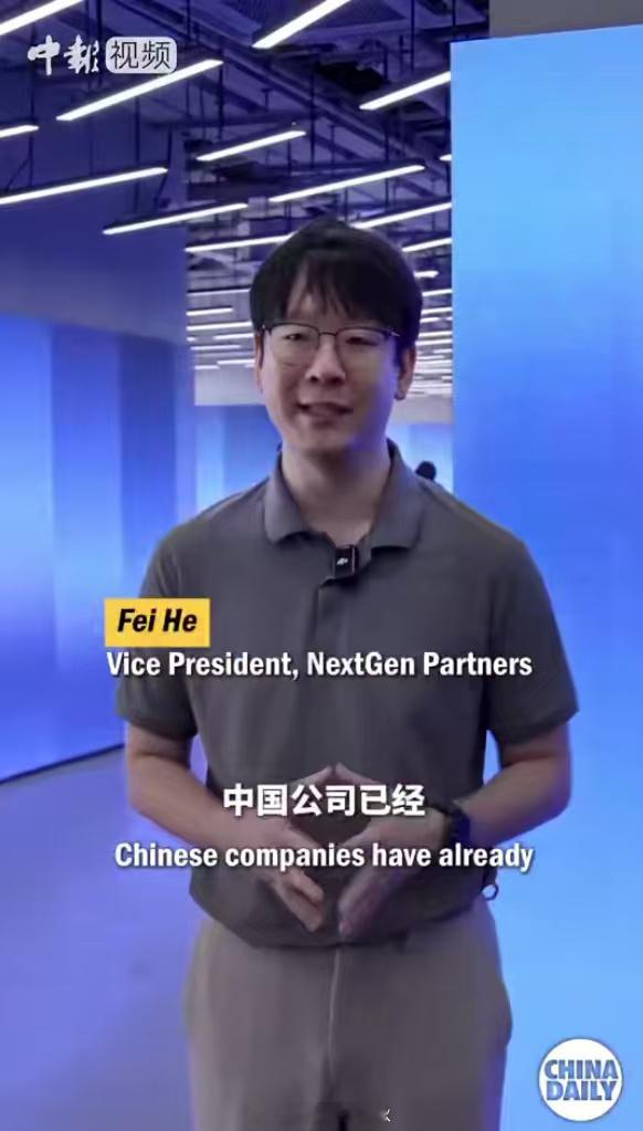 外国人逛中国科技展怀疑穿越了不是特效秀，AI早已走出实验室。AI无人咖啡、药房自