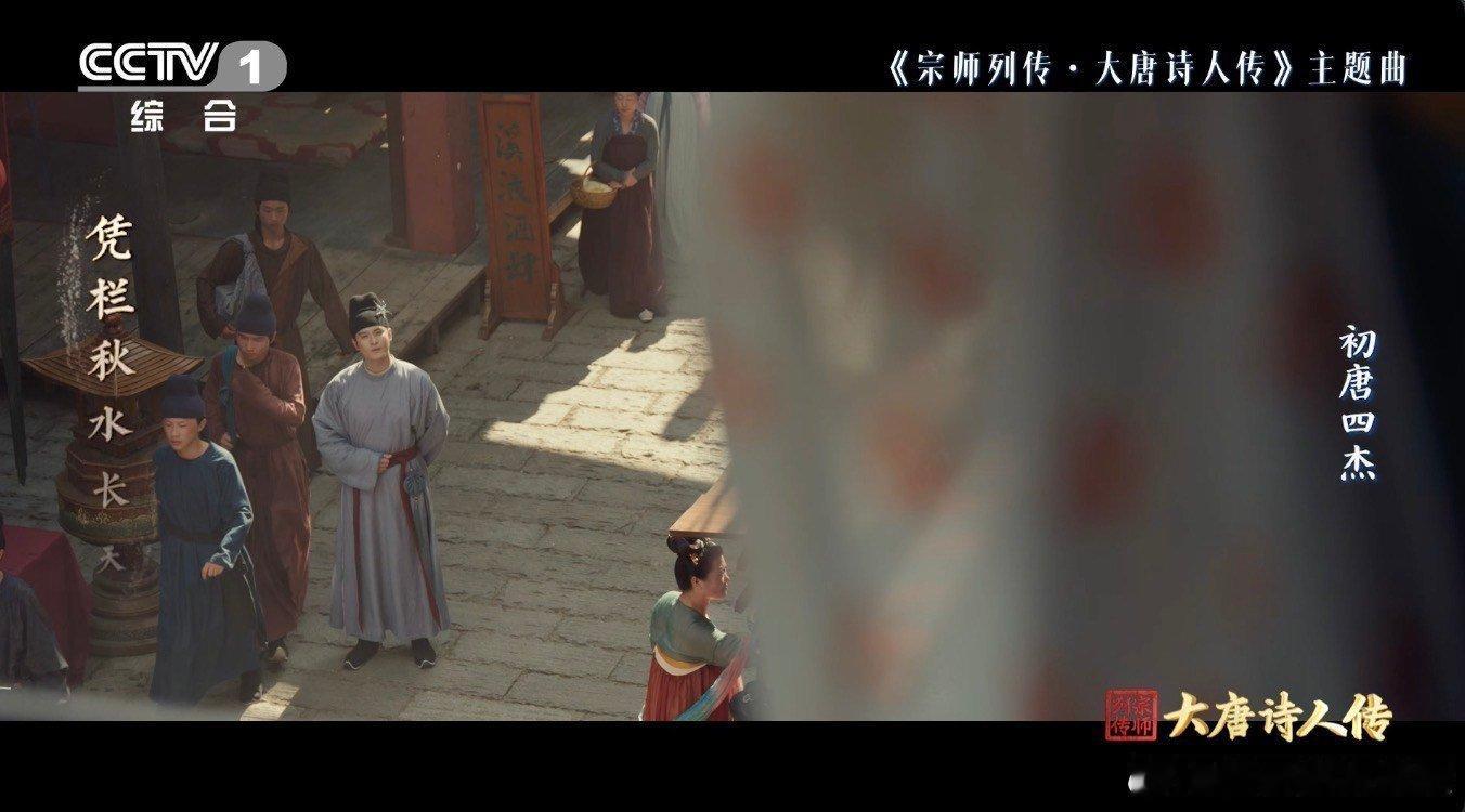 #阿云嘎 我的互联网语文老师##宗师列传大唐诗人传#惊艳！阿云嘎新歌暗藏20首唐