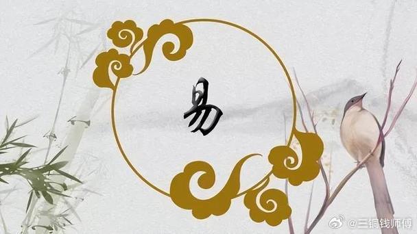 从命里来看，一定要远离爱低贬‬别人的人，这样的人就会‬克身边的一切人。这种人的格