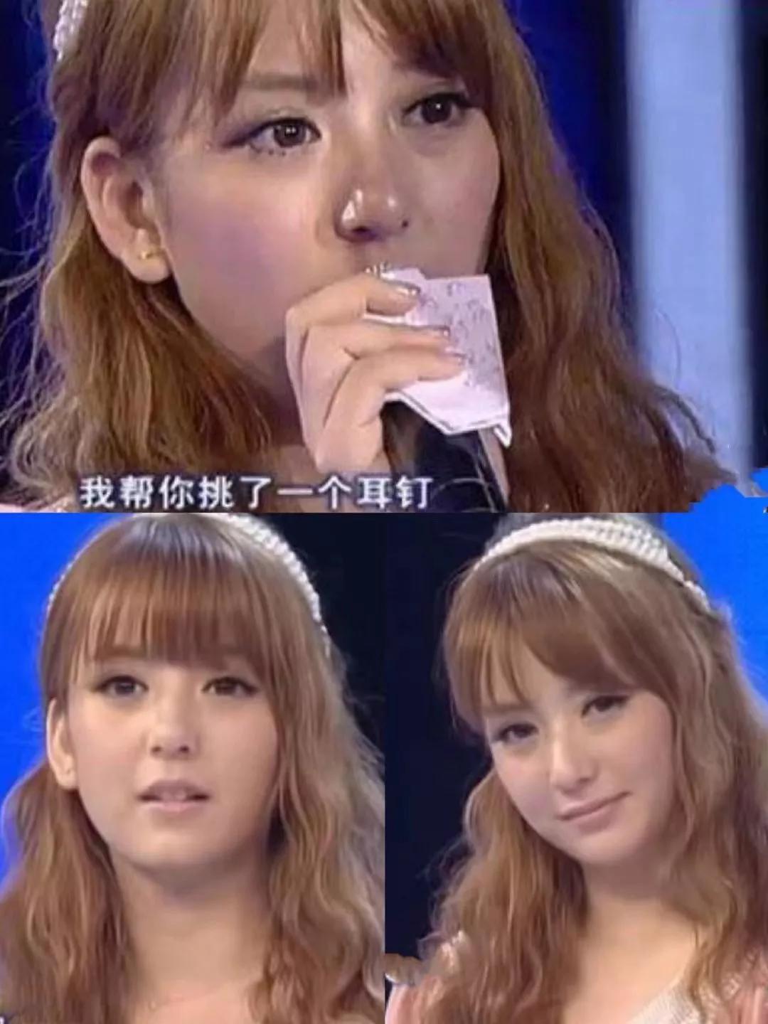 方媛过去向男子表白被拒绝！这是方媛曾经上过的婚恋综艺节目。
不知道郭富城知不知道