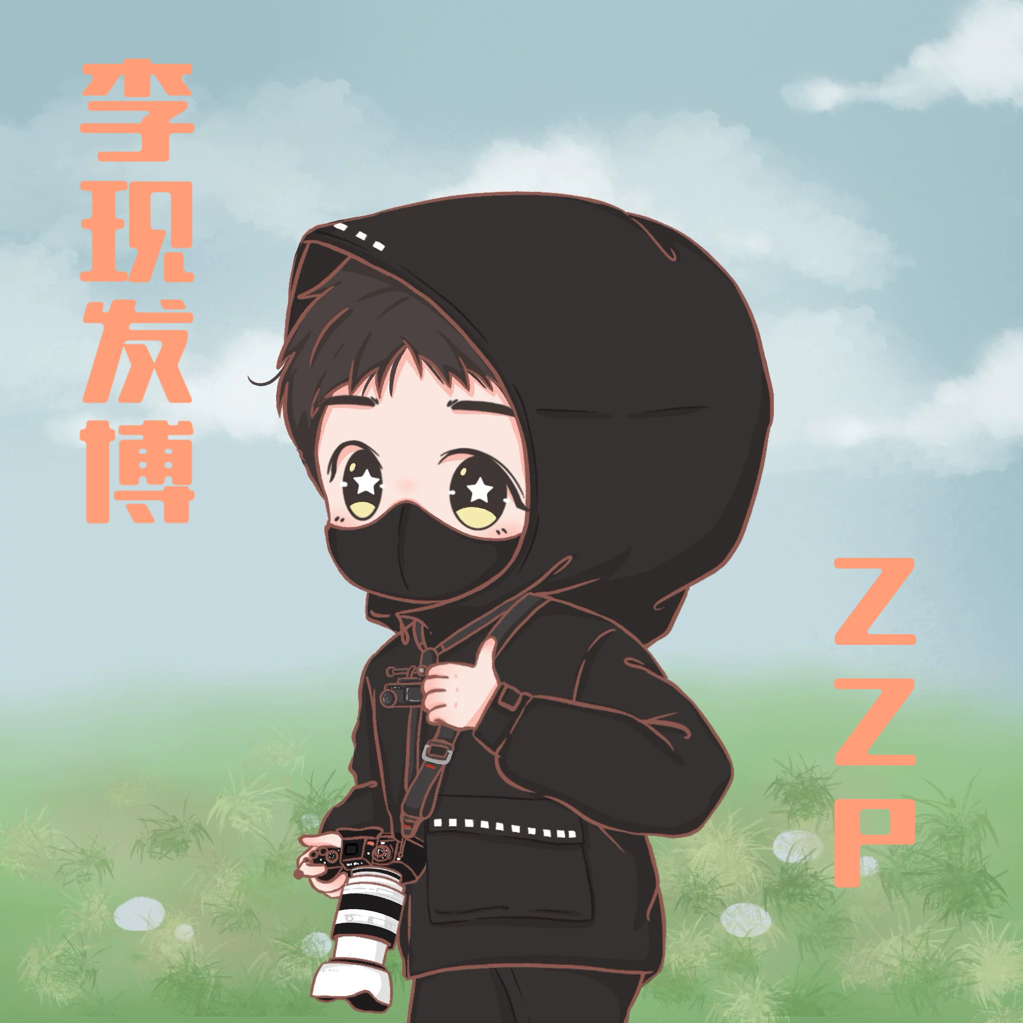 现哥发博大力zzp点内👍🏻李现：李现工作室：小红📖三连李现李现新西兰旅游代