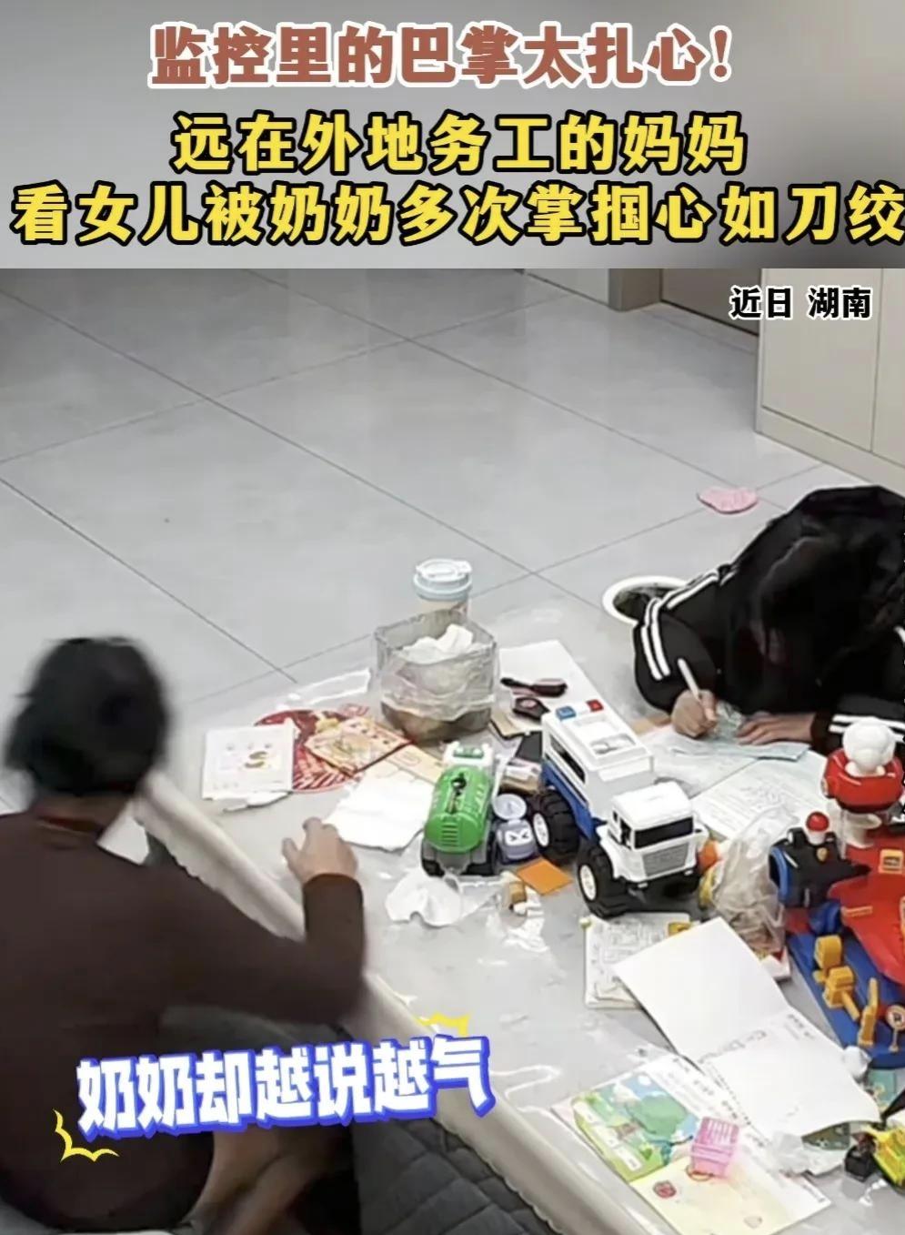 湖南一户留守家庭的监控画面引发热议：女孩深夜伏案写作业，因过度疲惫趴在桌上睡着，